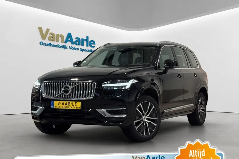 Volvo XC90 (2022)