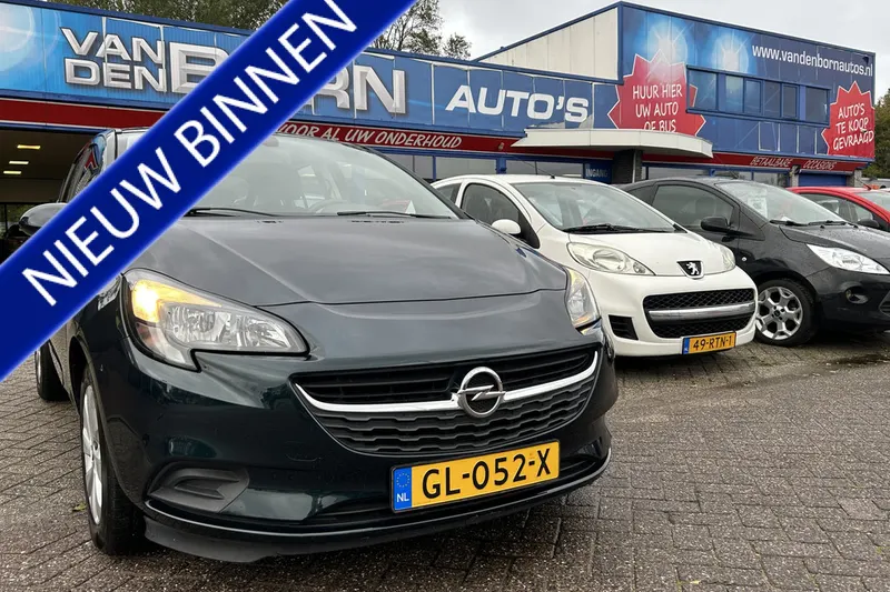 Opel Corsa (2015)