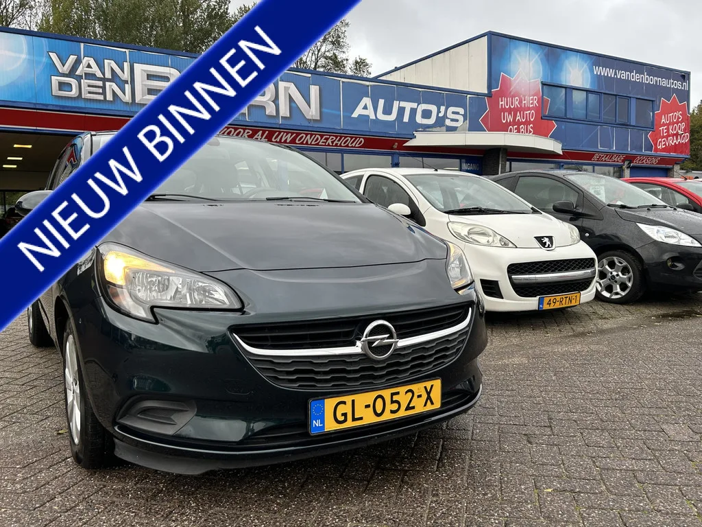 Opel Corsa (2015) — foto 1