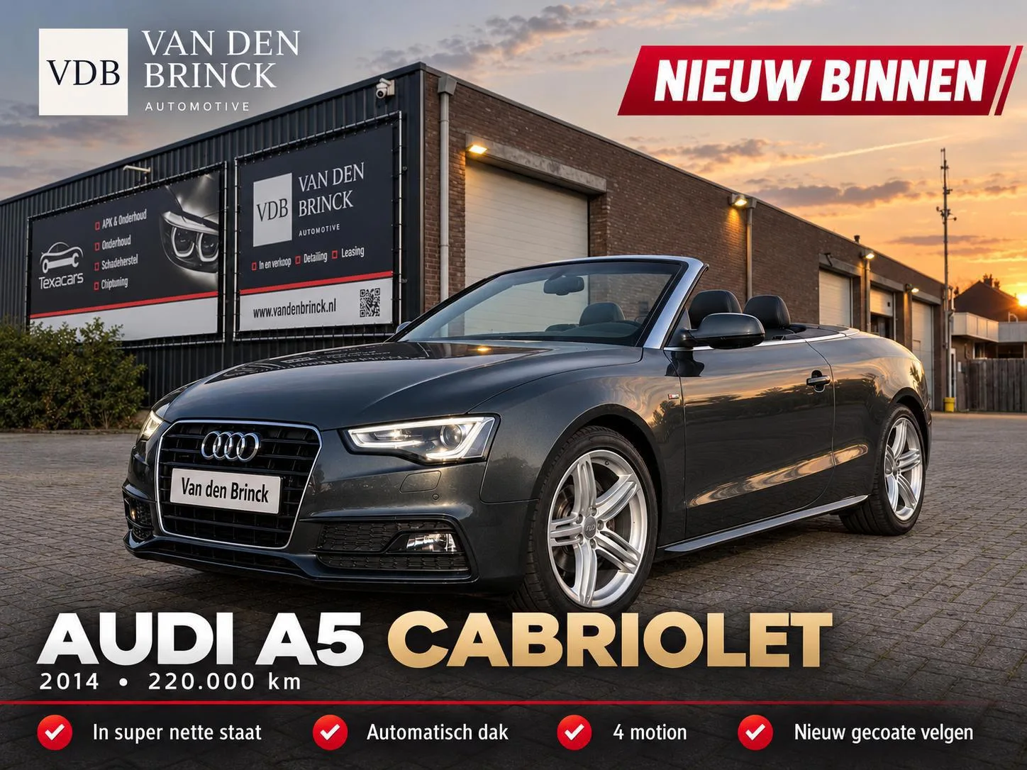 Audi A5 (2014) — foto 1
