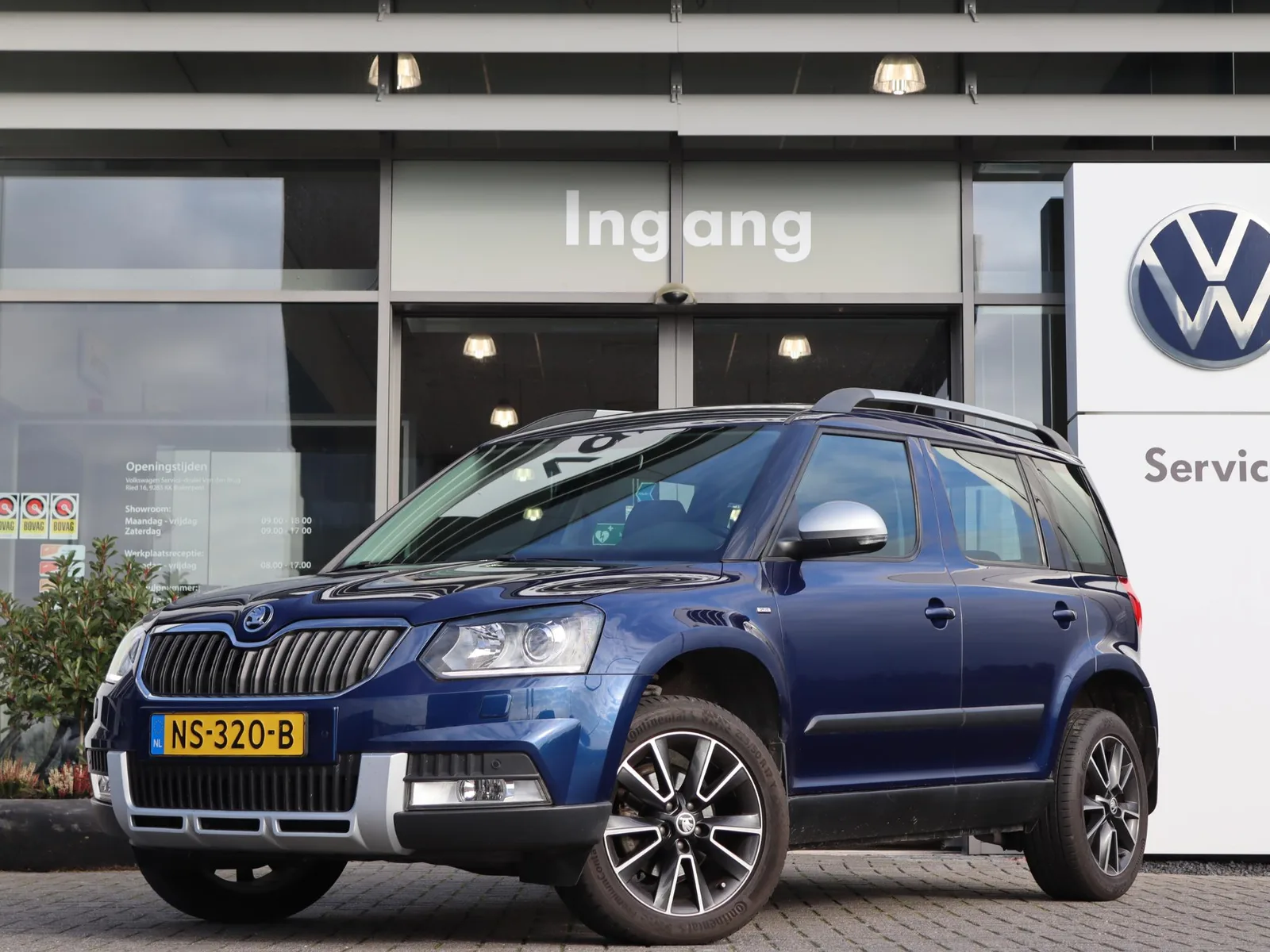 Škoda Yeti (2017) — foto 1