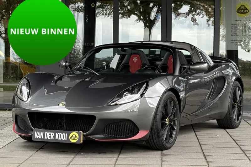 Lotus Elise (2018)