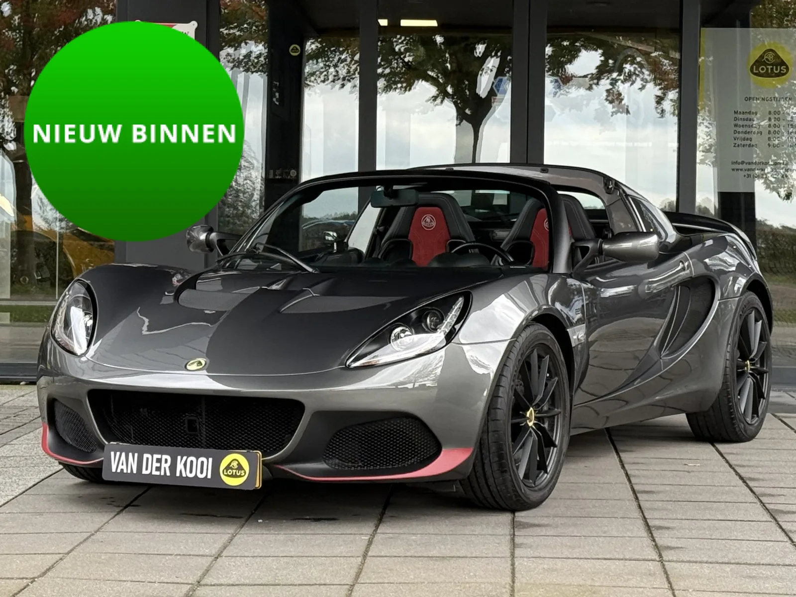 Lotus Elise (2018) — foto 1