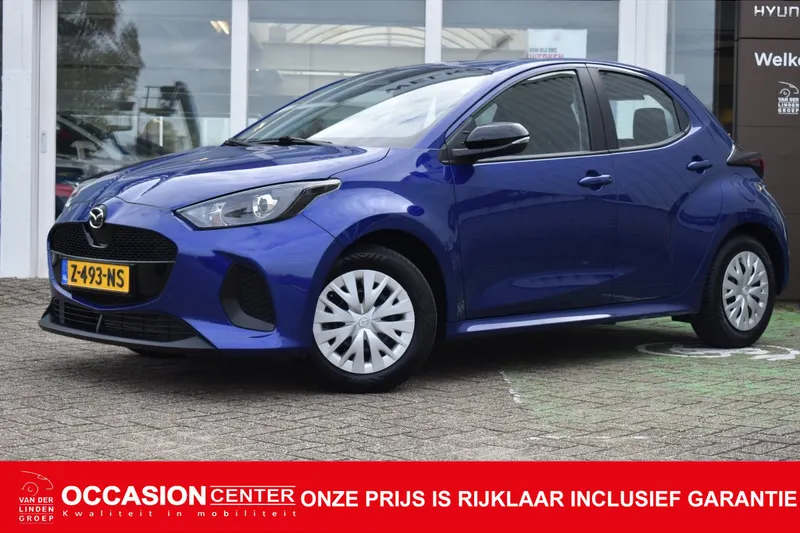 Mazda 2 Hybrid (2024)