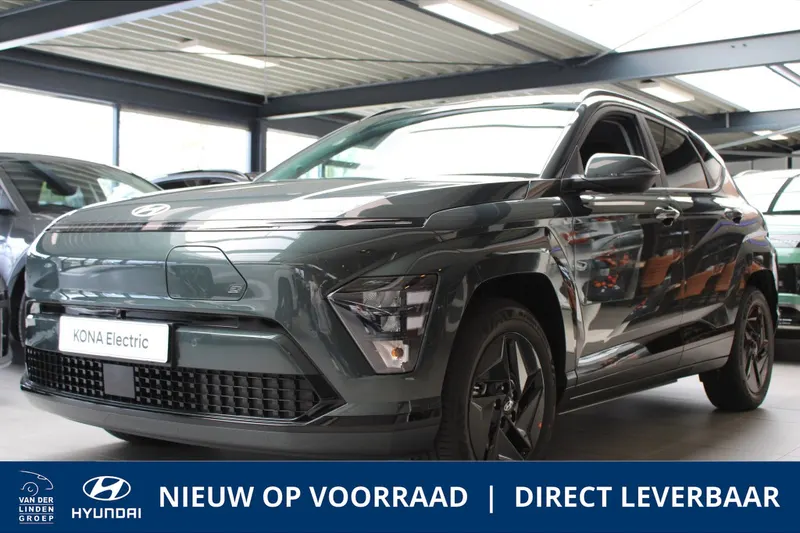 Hyundai Kona (2026)