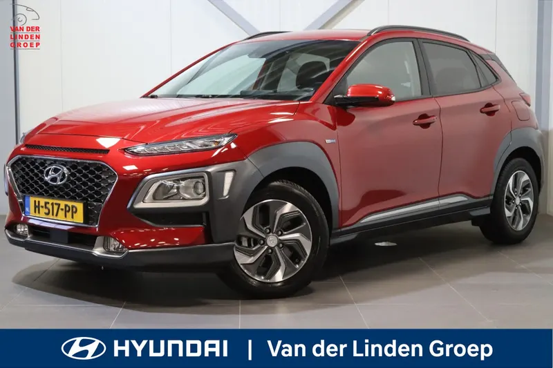 Hyundai Kona (2020)