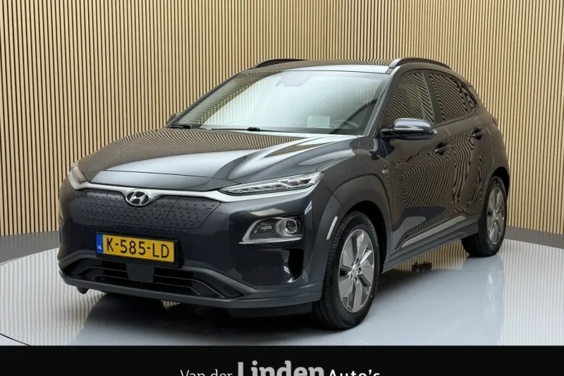 Hyundai Kona (2020)