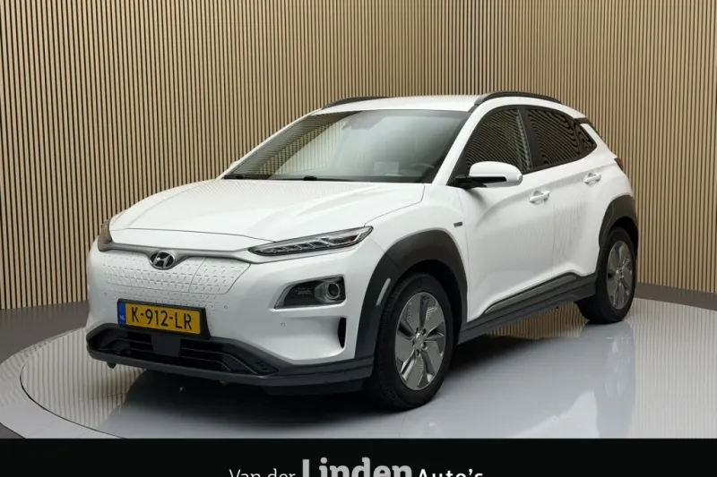 Hyundai Kona (2020)