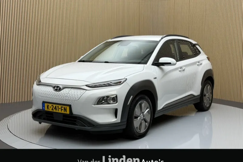 Hyundai Kona (2020)