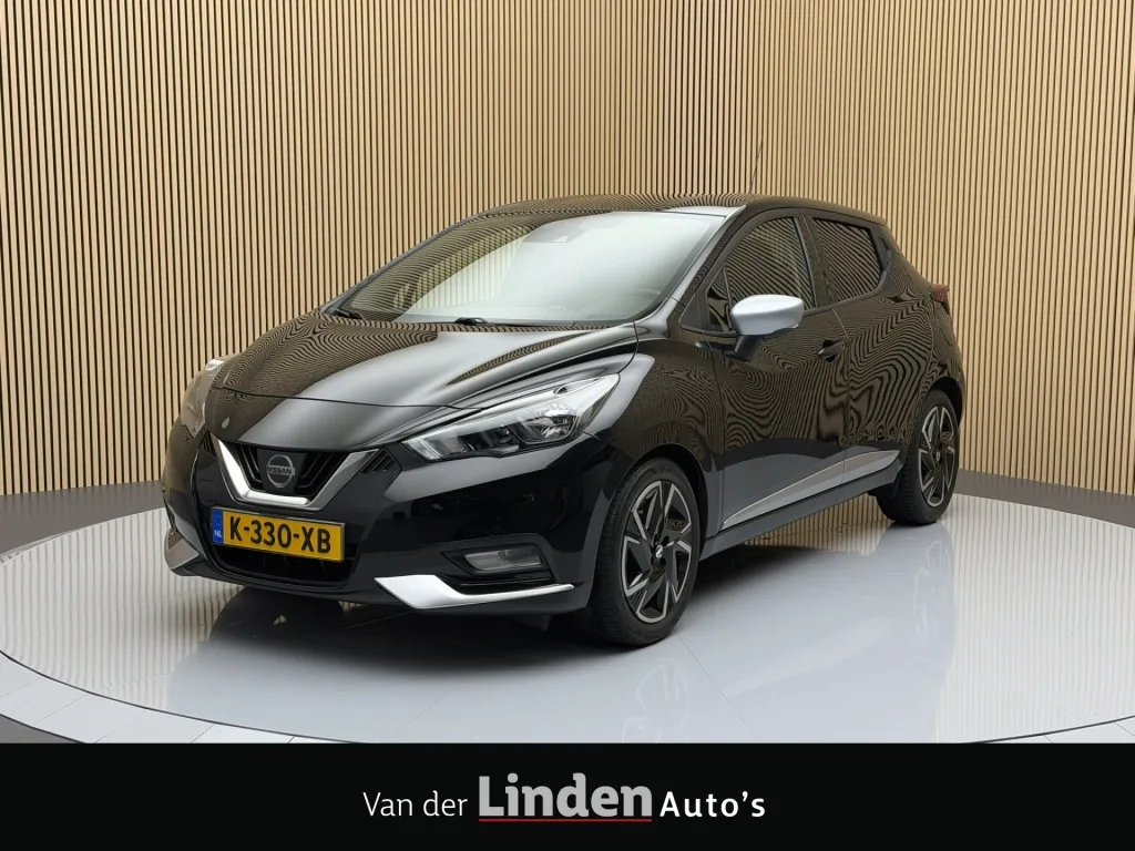 Nissan Micra (2021) — foto 1