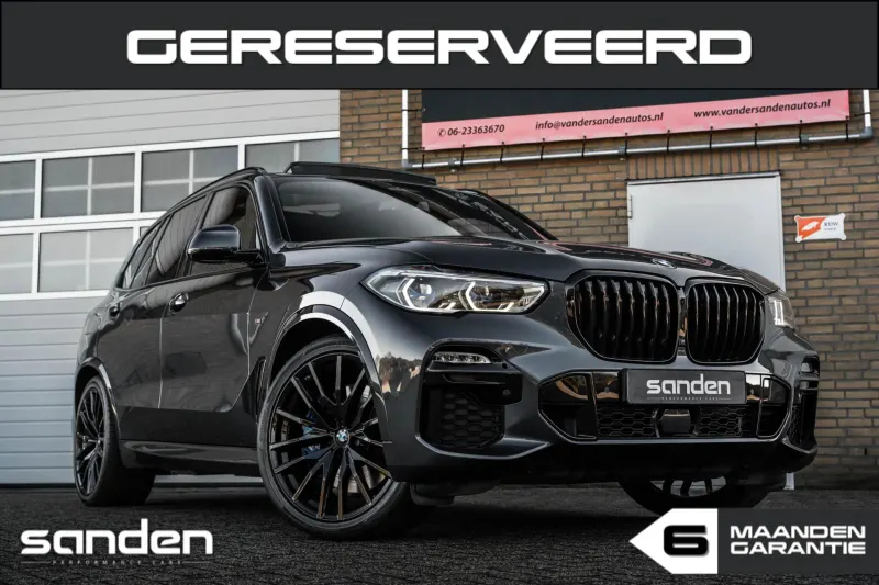 BMW X5 (2021)