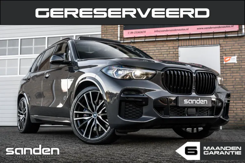 BMW X5 (2022)