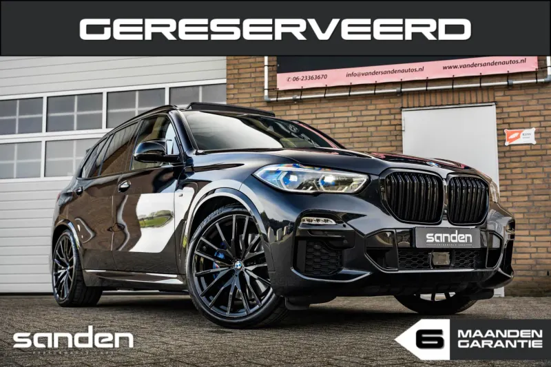 BMW X5 (2021)