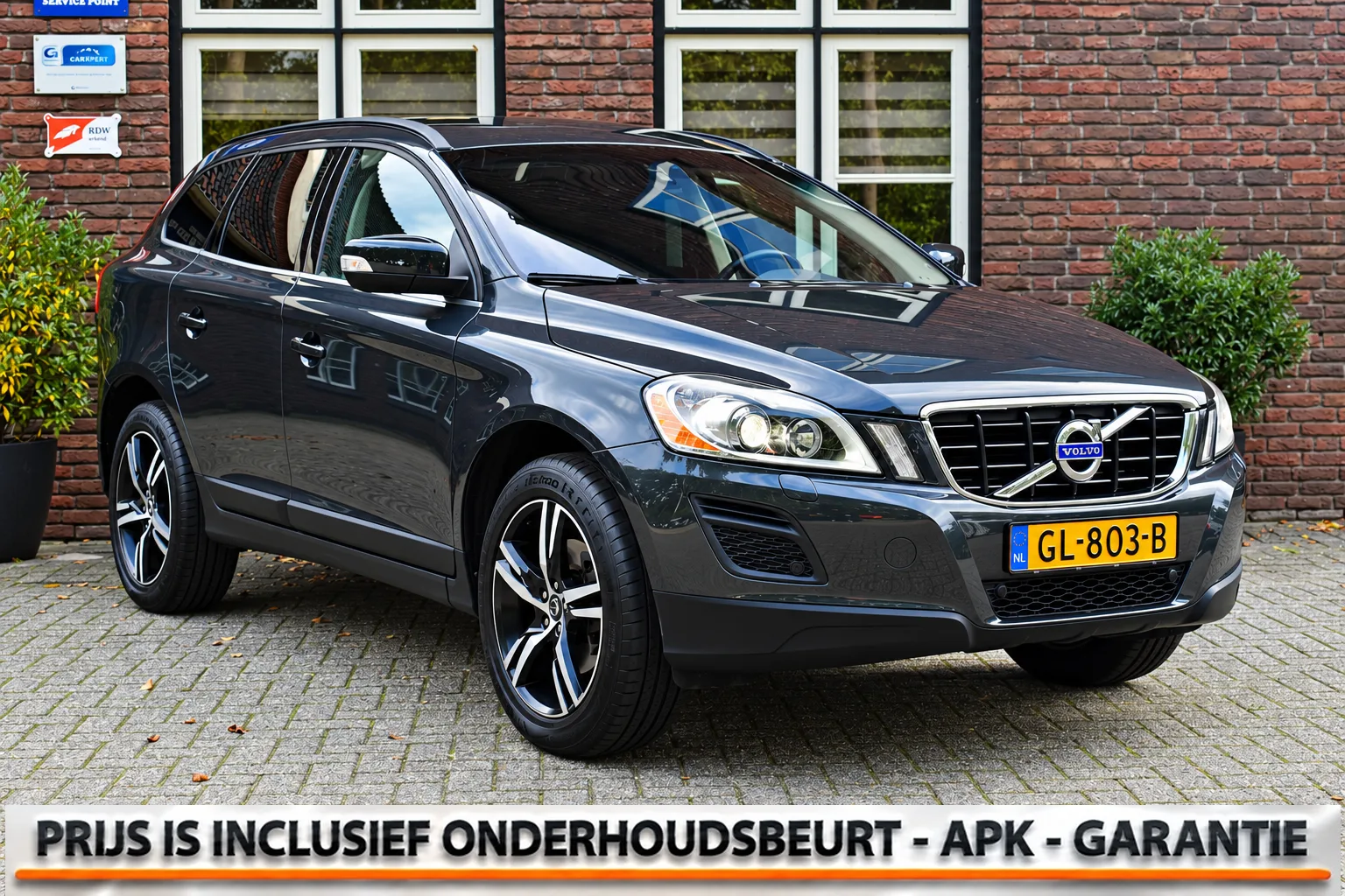 Volvo XC60 (2011) — foto 1