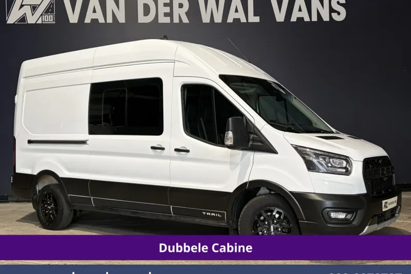 Ford Transit (2020)