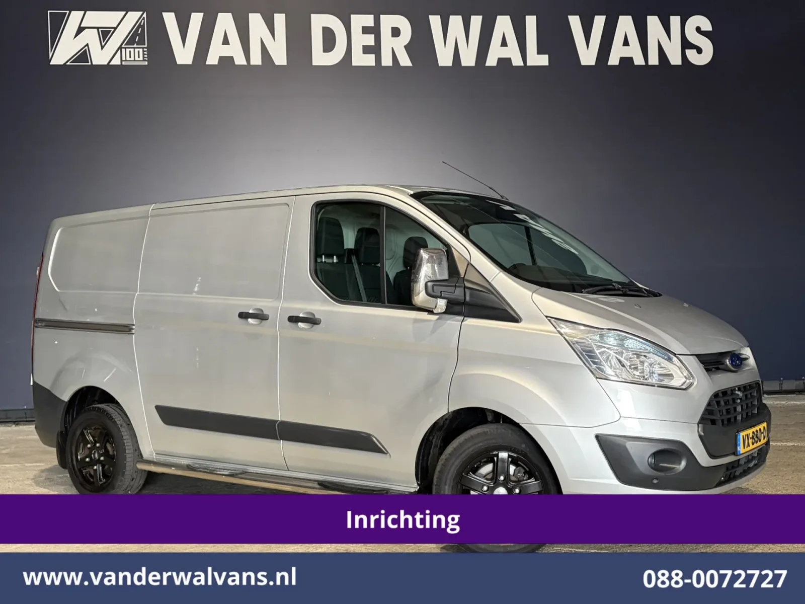 Ford Transit Custom (2016) — foto 1
