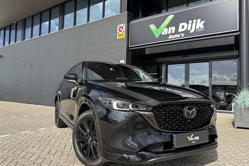 Mazda CX-5 (2024)