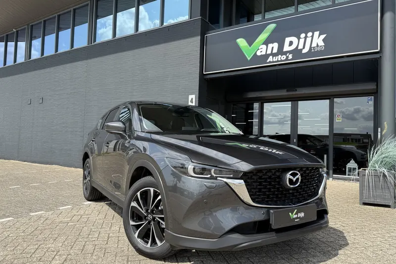 Mazda CX-5 (2023)