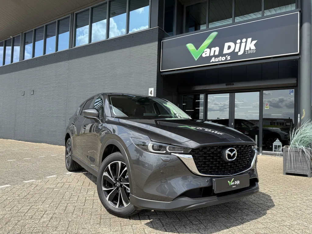 Mazda CX-5 (2023) — foto 1