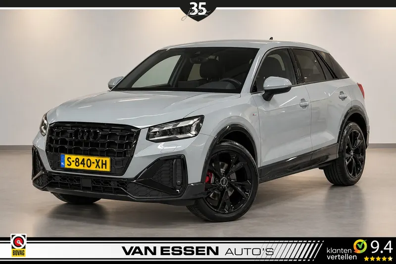 Audi Q2 (2022)