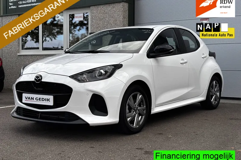 Mazda 2 Hybrid (2025)