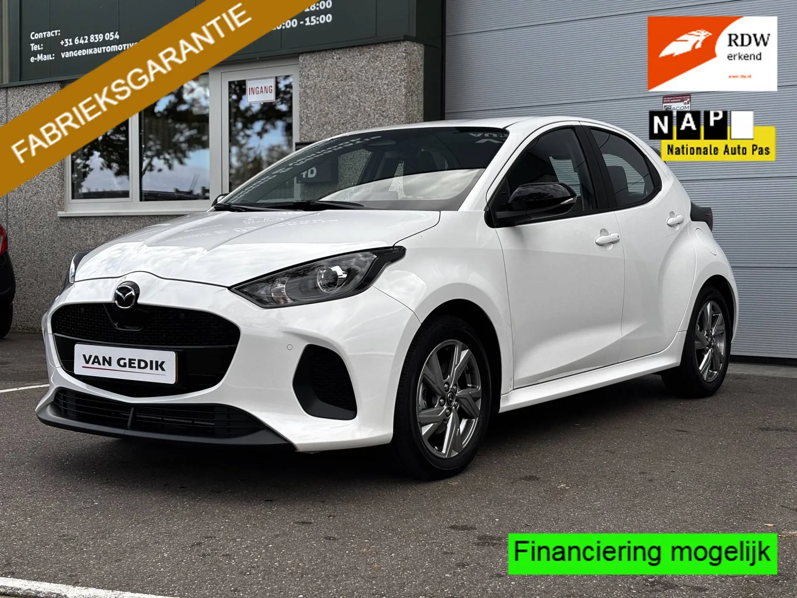 Mazda 2 Hybrid (2025) — foto 1