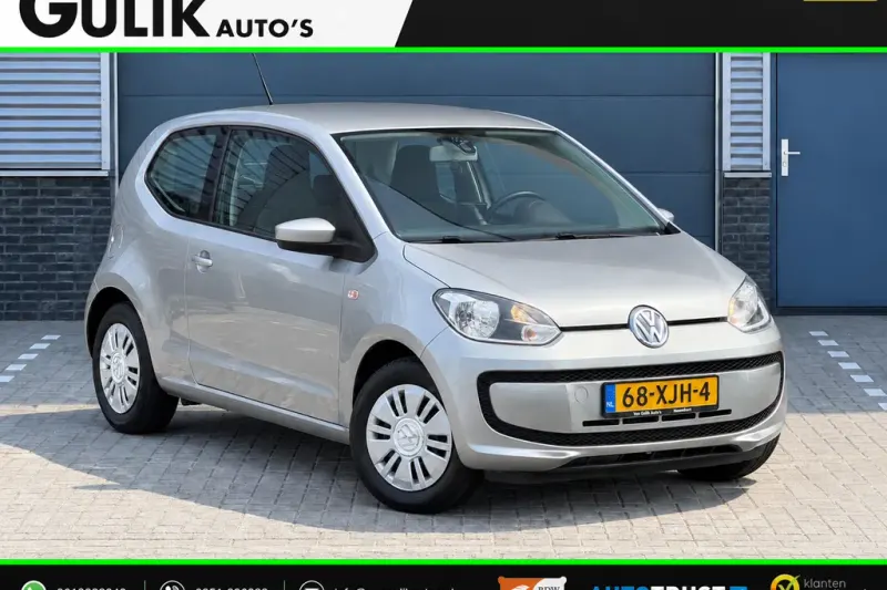 Volkswagen Up! (2012)