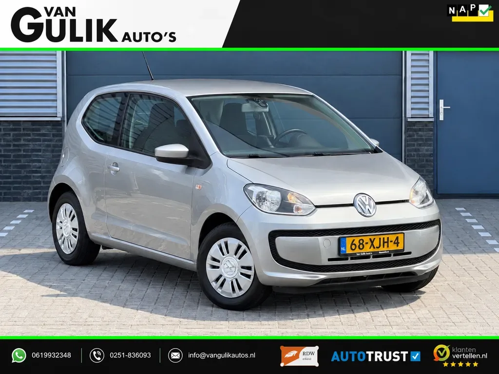 Volkswagen Up! (2012) — foto 1