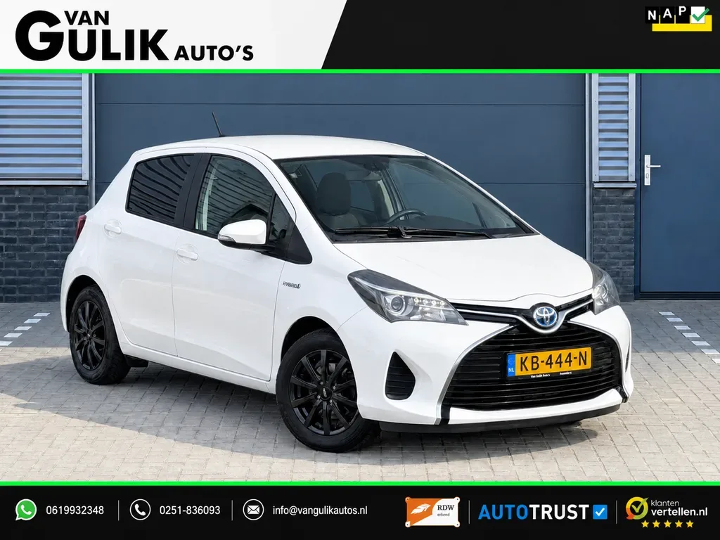 Toyota Yaris (2016) — foto 1