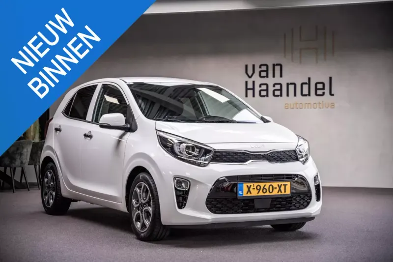Kia Picanto (2024)