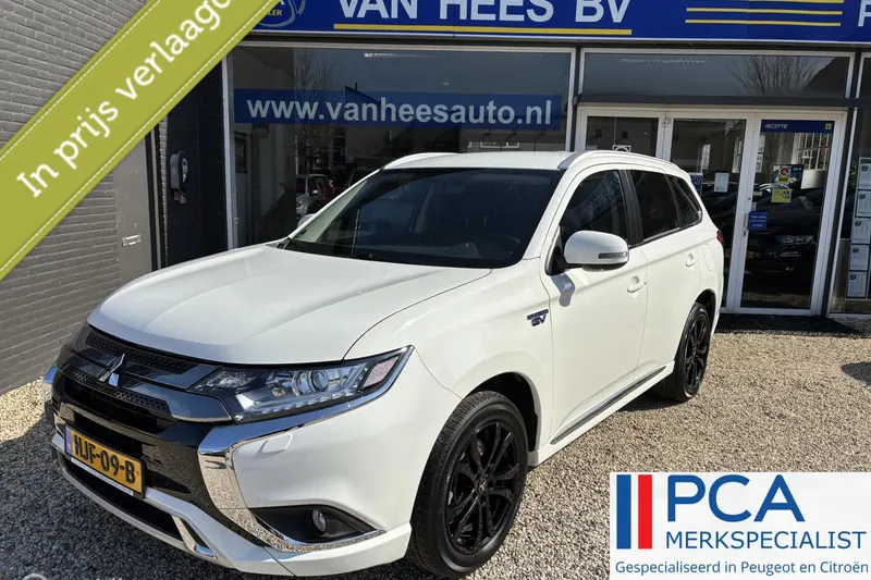 Mitsubishi Outlander (2020)
