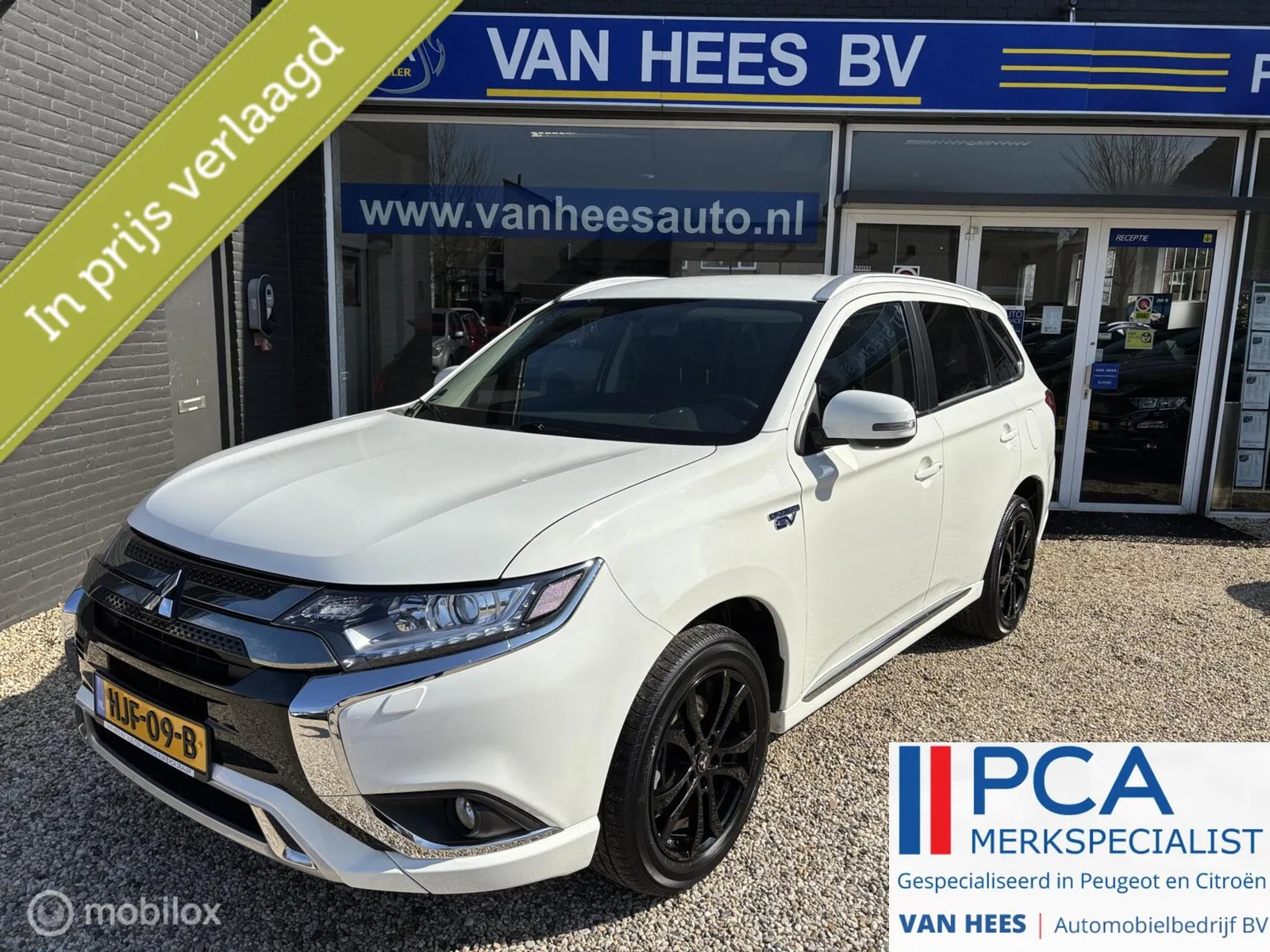 Mitsubishi Outlander (2020) — foto 1