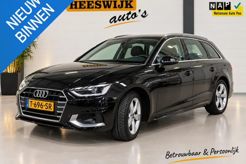 Audi A4 (2023)