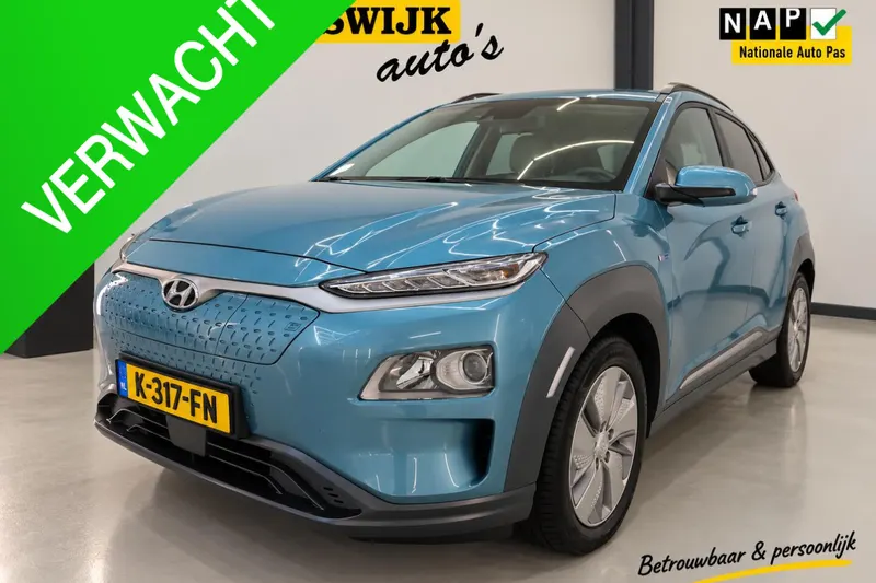 Hyundai Kona (2020)