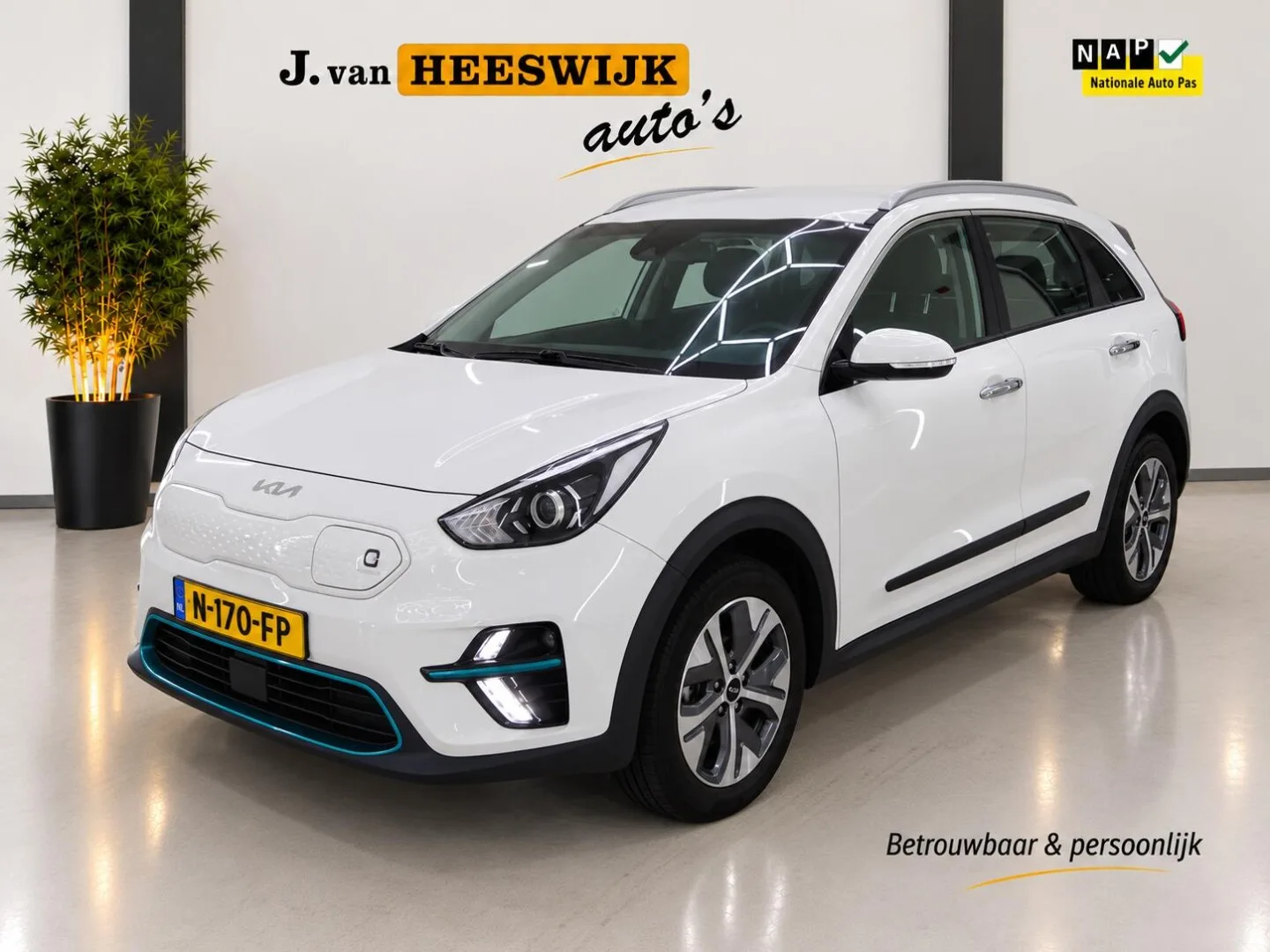 Kia Niro EV (2021) — foto 1