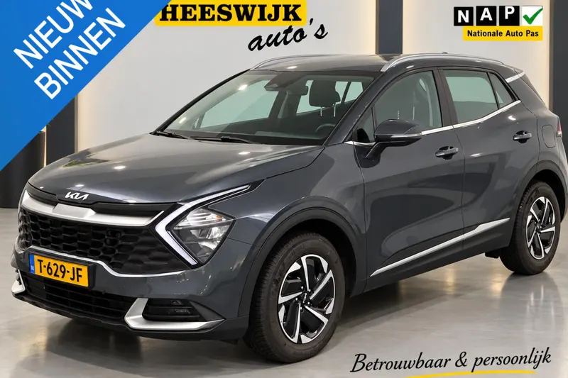 Kia Sportage (2023)