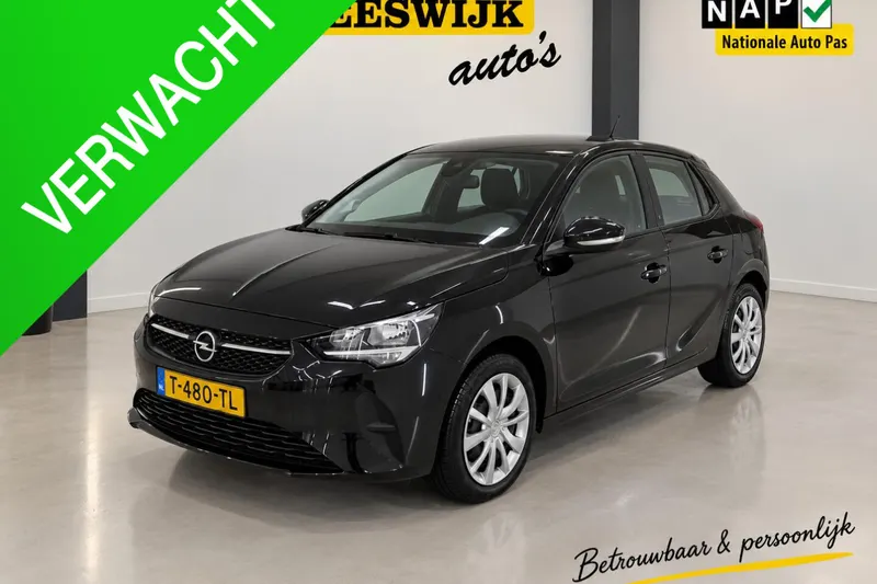 Opel Corsa-e (2023)