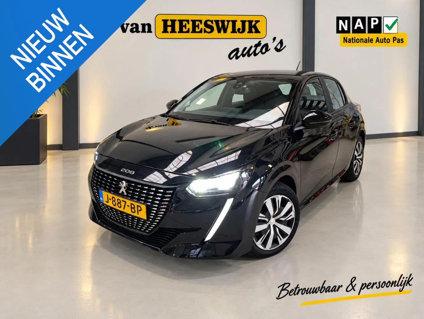 Peugeot 208 (2020) — foto 1
