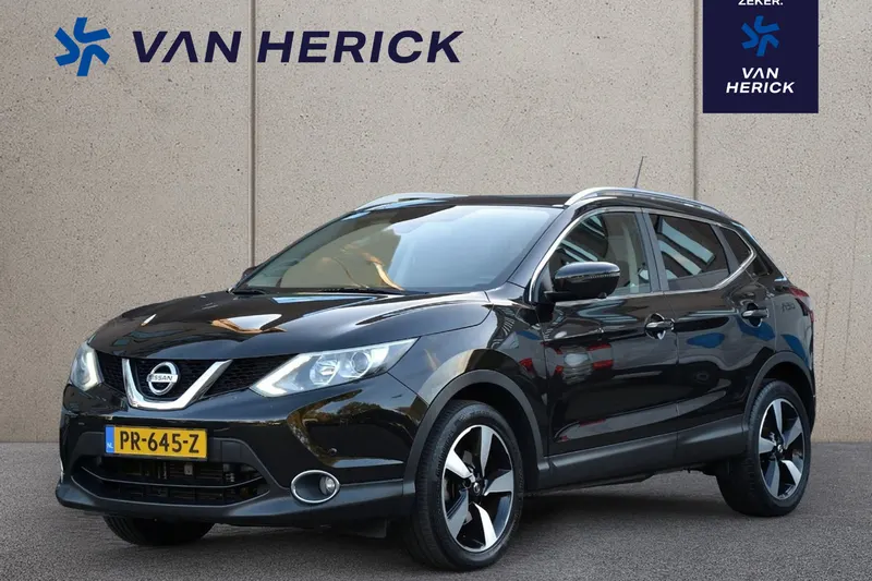 Nissan Qashqai (2017)