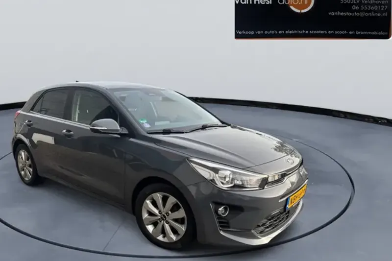 Kia Rio (2021)