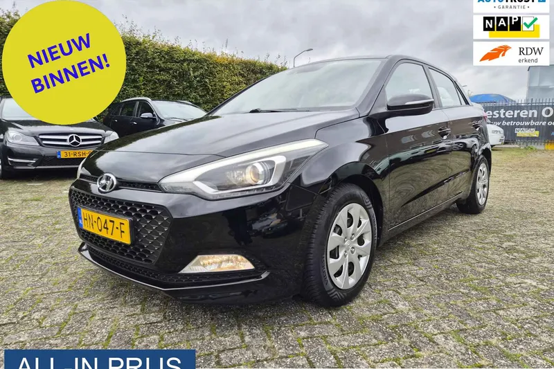 Hyundai i20 (2015)