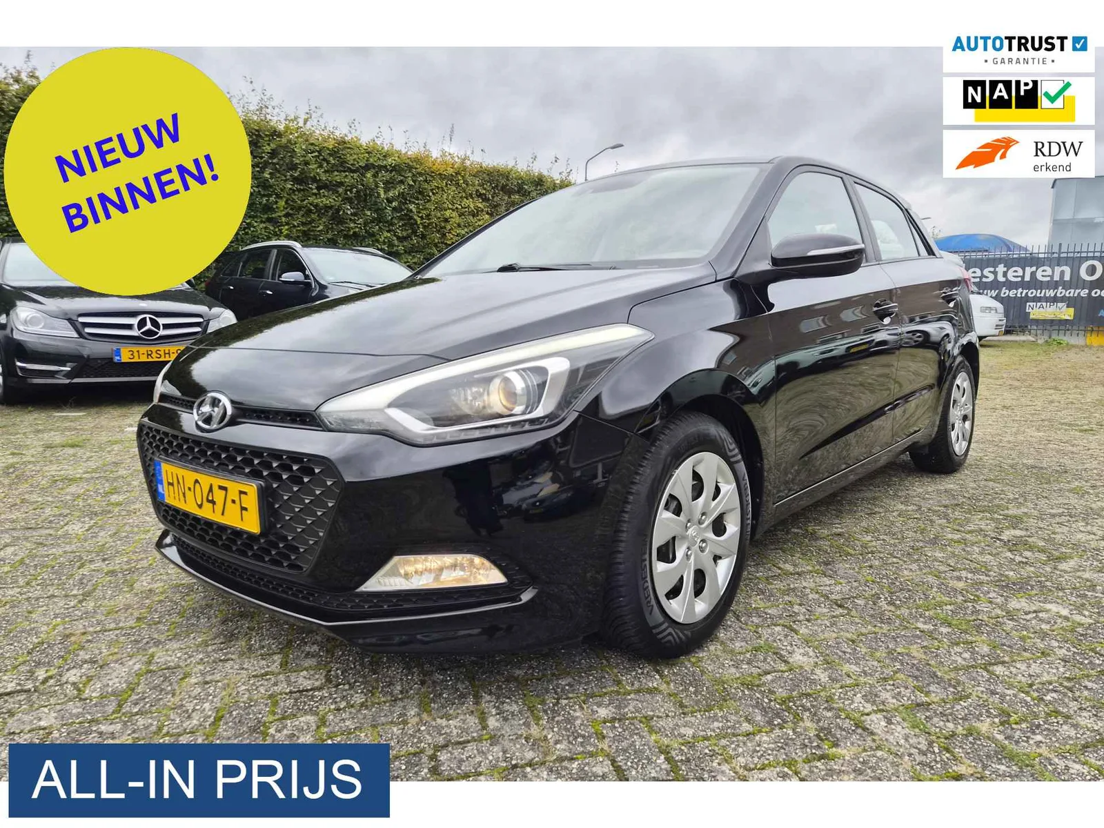 Hyundai i20 (2015) — foto 1