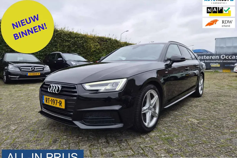 Audi A4 (2018)