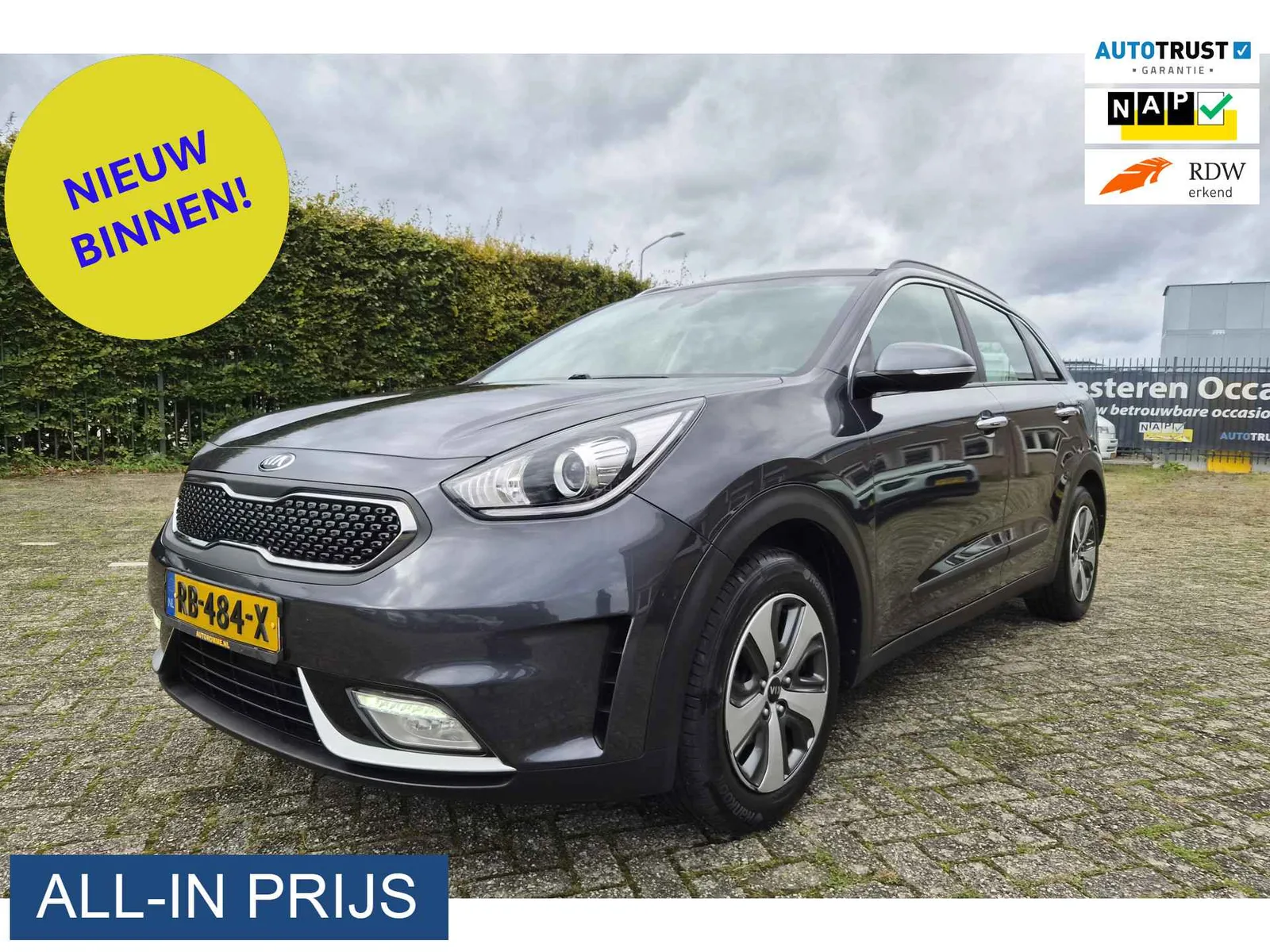 Kia Niro (2017) — foto 1