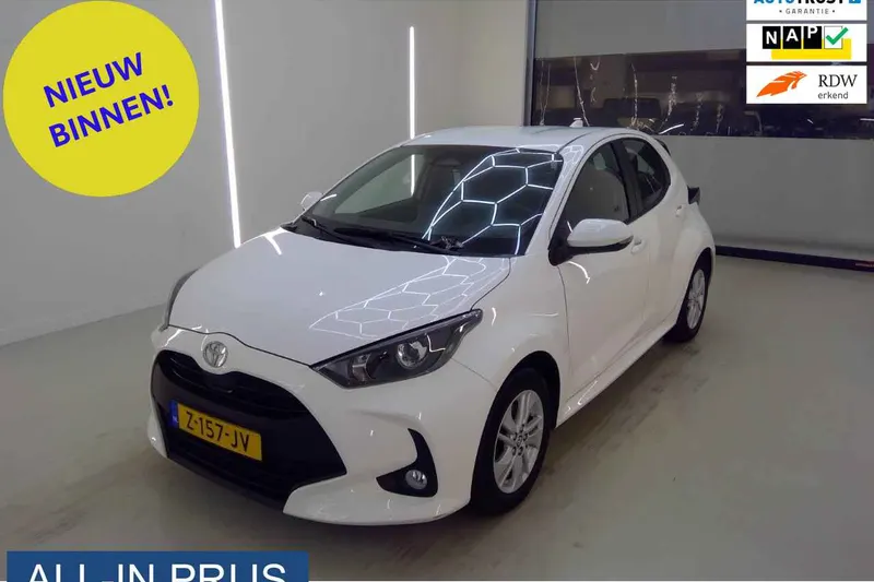 Toyota Yaris (2024)
