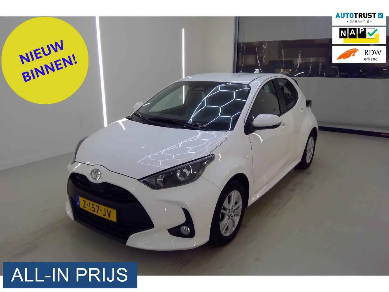 Toyota Yaris (2024) — foto 1