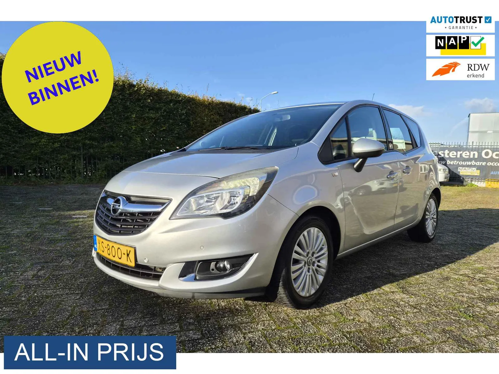 Opel Meriva (2014) — foto 1