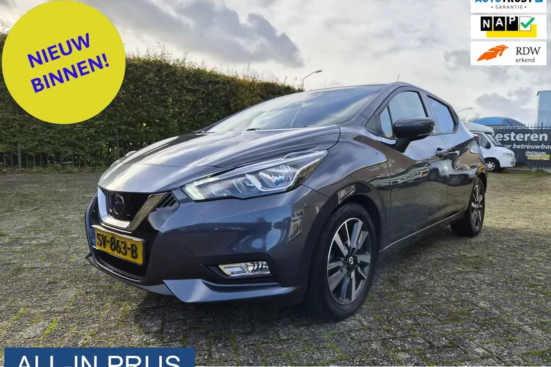 Nissan Micra (2018)