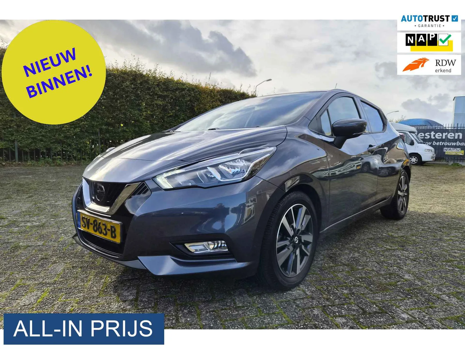 Nissan Micra (2018) — foto 1