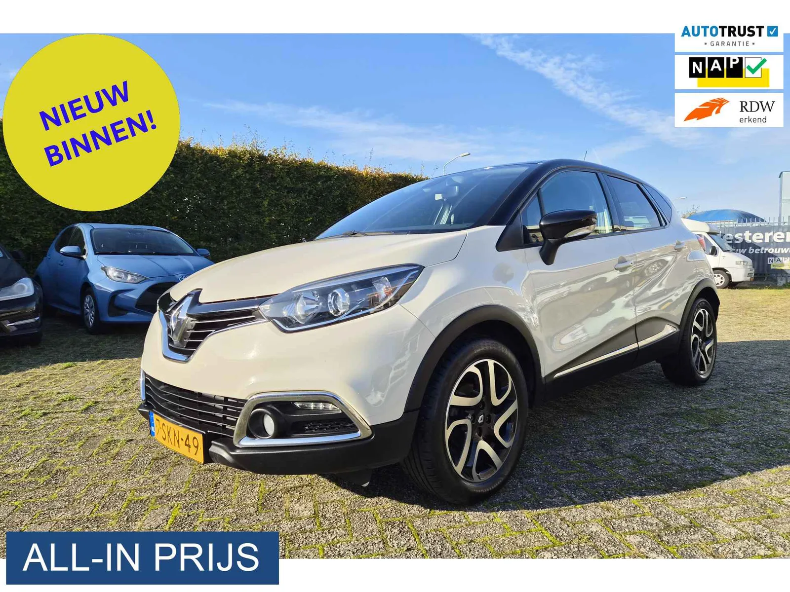 Renault Captur (2013) — foto 1